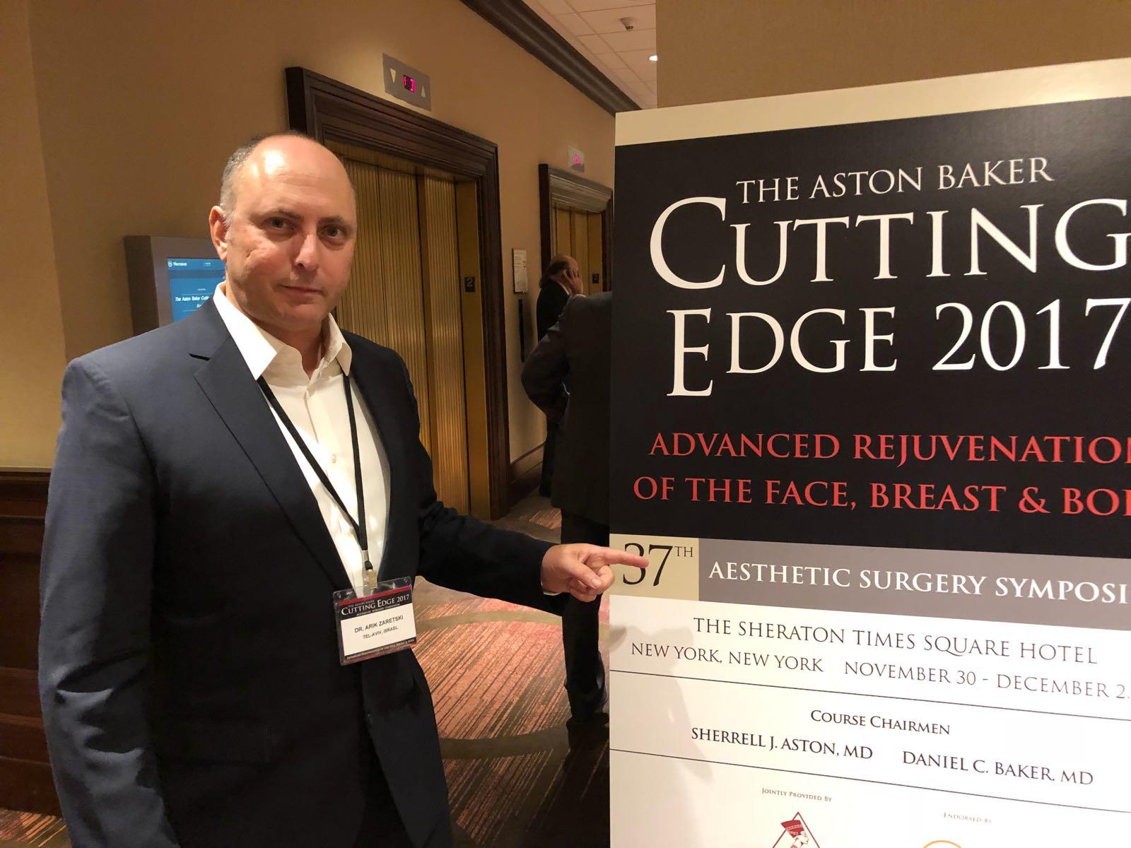 ד"ר אריק זרצקי בכנס CUTTING EDGE לכירורגיה אסתטית, ניו יורק 2017